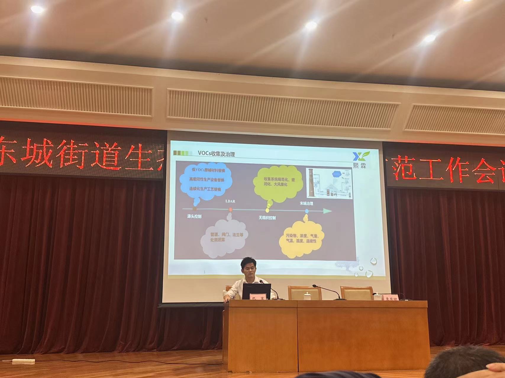 微信图片_20230411113929.jpg