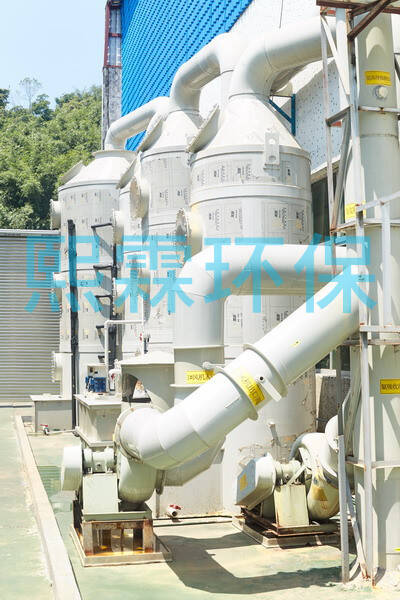 喷淋废气净化塔